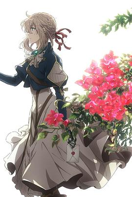 ���������㻨԰ Extra Episode ����������åȥ������`���`�ǥ�