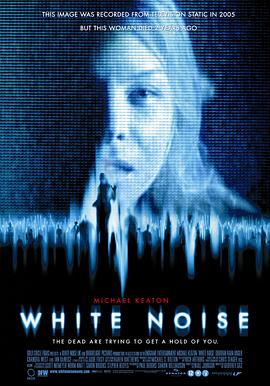 ��Ѷ�� White Noise�������