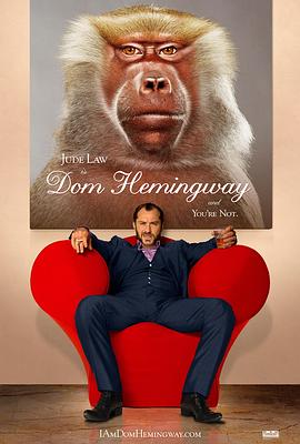 �ơ������� Dom Hemingway�������