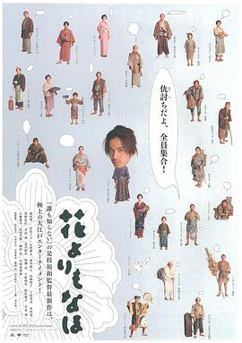 ��֮���� ������ʤ۾������