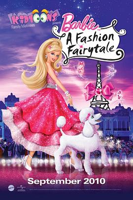 �ű�֮ʱ��ͯ�� Barbie: A Fashion Fairytale�������