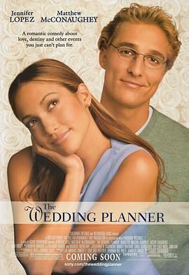 ����ר�� The Wedding Planner�������