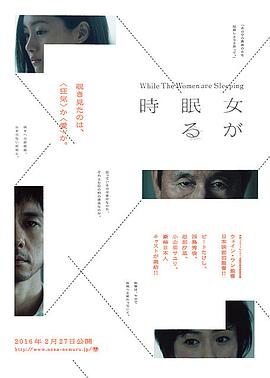 ��Ů�˳�˯ʱ Ů���ߤ�r�������