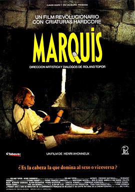 ��� Marquis�������