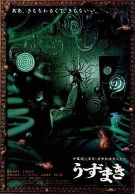 ���� �����ޤ��������