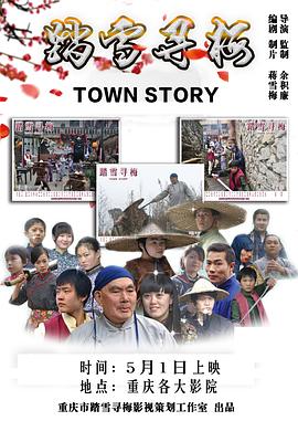 ̤ѩѰ÷�������