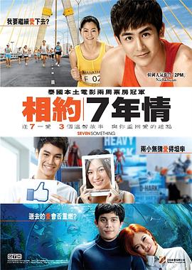 ����3*7  7   7 �������