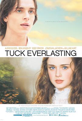 �氮�޾� Tuck Everlasting�������