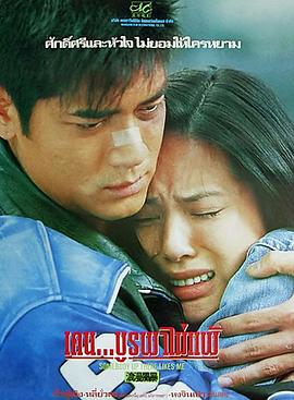 �����籩 �����L���������