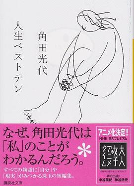 ����Best Ten �����٥��ȥƥ�������