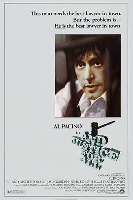 �������� ...And Justice for All�������