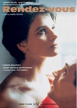 ����ҹ���� Rendez-vous�������