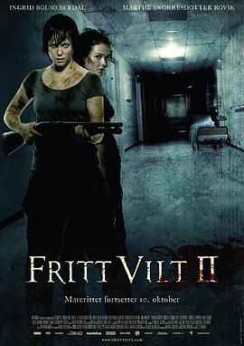 ѩɽ����2 Fritt vilt II�������