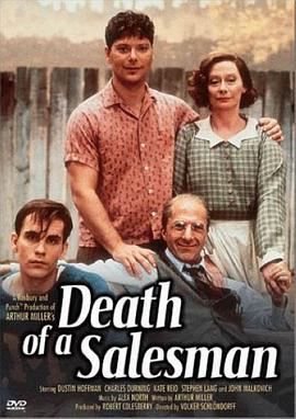 ����Ա֮�� Death of a Salesman�������