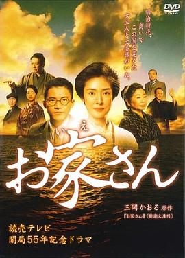 ��ľ�̵�ĵ����� ���Ҥ���������