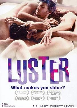 ͬ��֮�� Luster�������