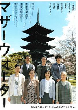 ĸ�׺� �ޥ��`�����`���`�������