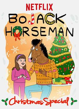 ���в��ܿ�2014ʥ���ؼ���Sabrina��ʥ��Ը�� BoJack Horseman Ch