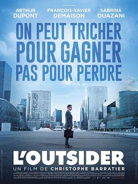 ������ L'Outsider�������
