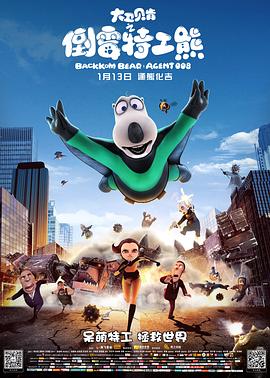 ��������֮��ù�ع��ܾ������