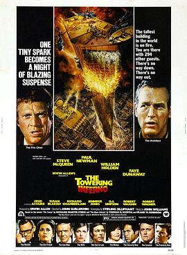 ����Ħ��¥ The Towering Inferno�������