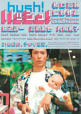 �������� �ϥå���!�������