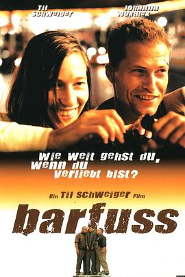 ������Ե Barfuss�������