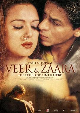 ���޹��� Veer-Zaara�������
