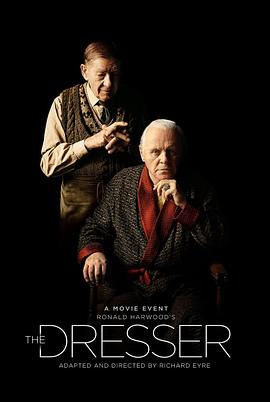 ��ױʦ The Dresser�������