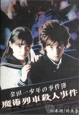 ����һ�����¼����ر�ƪ ħ���г�ɱ���¼� ����һ�����¼���SP.