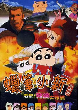 ����С��֮�������֮�����ս �����󤷤����� 늓�!�֥���