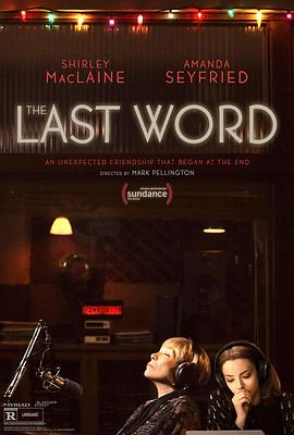 ���Ļ� The Last Word�������