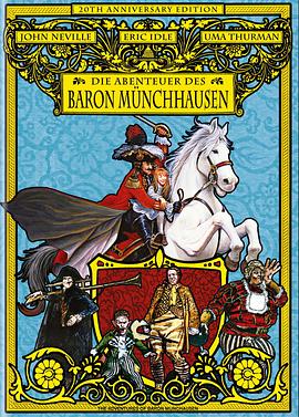 �ռ��콫 The Adventures of Baron Munchausen�������