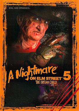 �͹���5���͹���̥ A Nightmare On Elm Street: The Dream Child