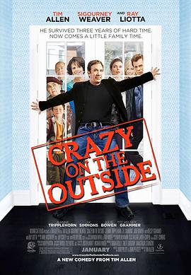 ����һ���� Crazy on the Outside�������