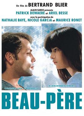 ����֮�� Beau-p��re�������