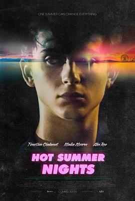 ����֮ҹ Hot Summer Nights�������