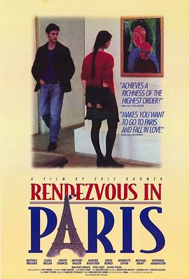 ��Լ���� Les rendez-vous de Paris�������