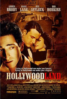 ������ׯ԰ Hollywoodland�������