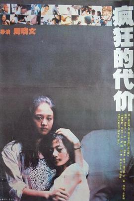 ���Ĵ��۾������