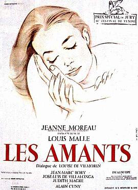 ������ Les amants�������