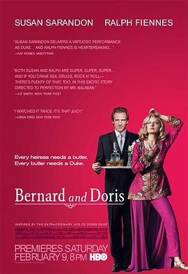 ���ɵ�������˿ Bernard and Doris�������