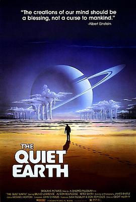 �ž��ĵ��� The Quiet Earth�������