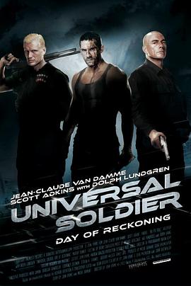 ����սʿ4������֮�� Universal Soldier: Day of Reckoning����