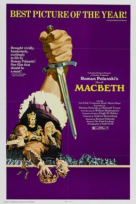 ��˰� The Tragedy of Macbeth�������