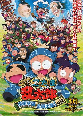 �糡�涯�� ������̫�� ����ѧ԰ ȫԱ������ �����楢�˥� �̤�