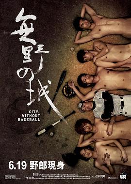 ��Ұ֮�� �oҰ�γǾ������