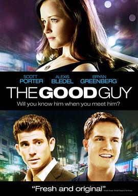 ���к� The Good Guy�������