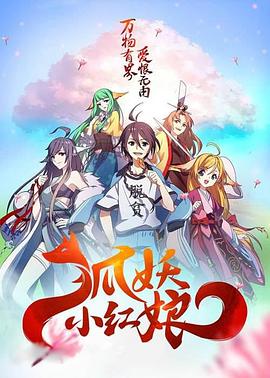 ����С����糡�棺ǧ�վ������