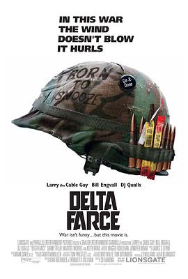 ����è���� Delta Farce�������